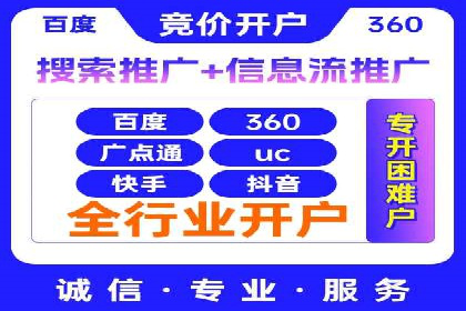 百度信息流：案例解析，揭秘内容推荐机制